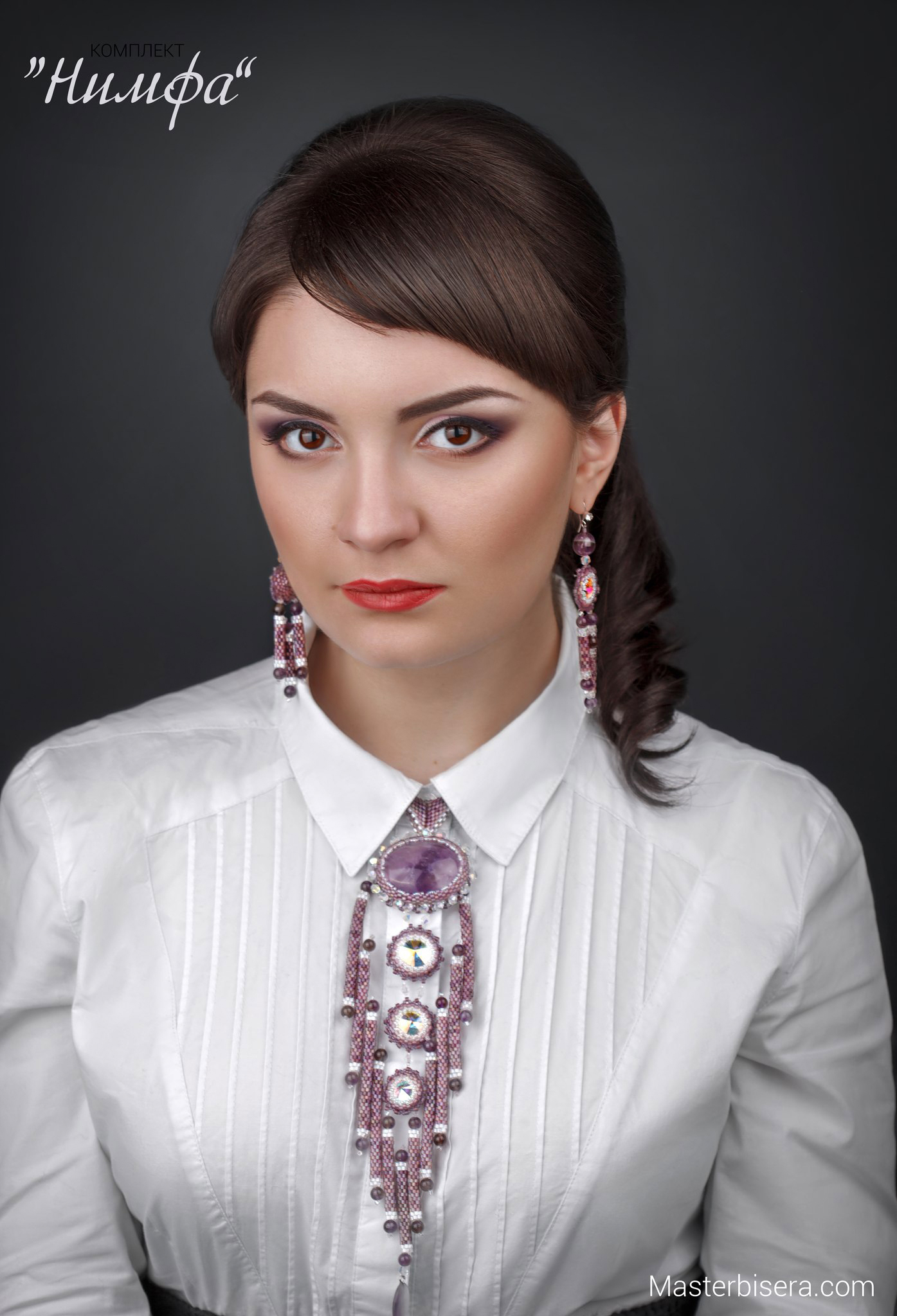 «Нимфа»