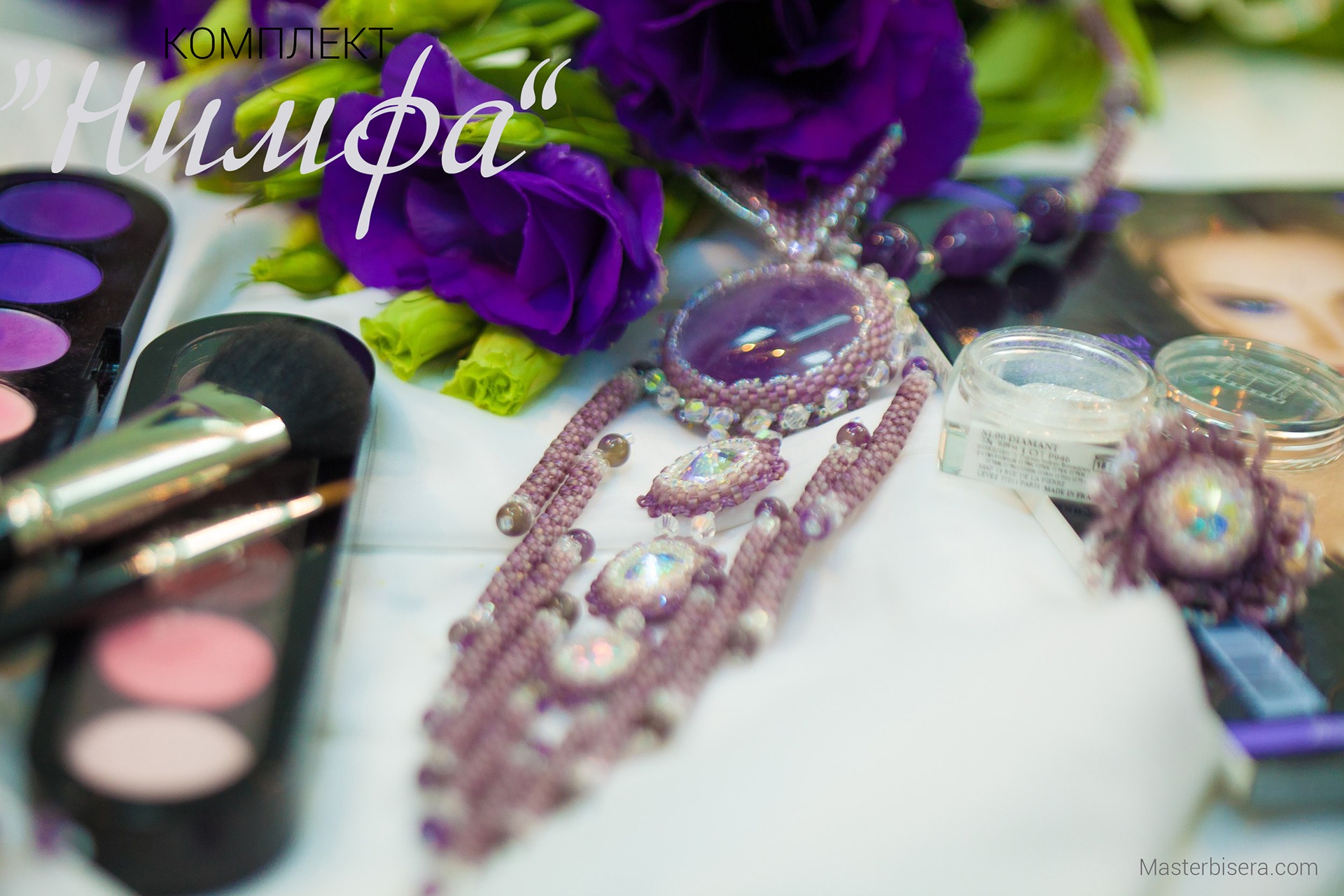 Риволи Swarovski в мозаичном оплетении