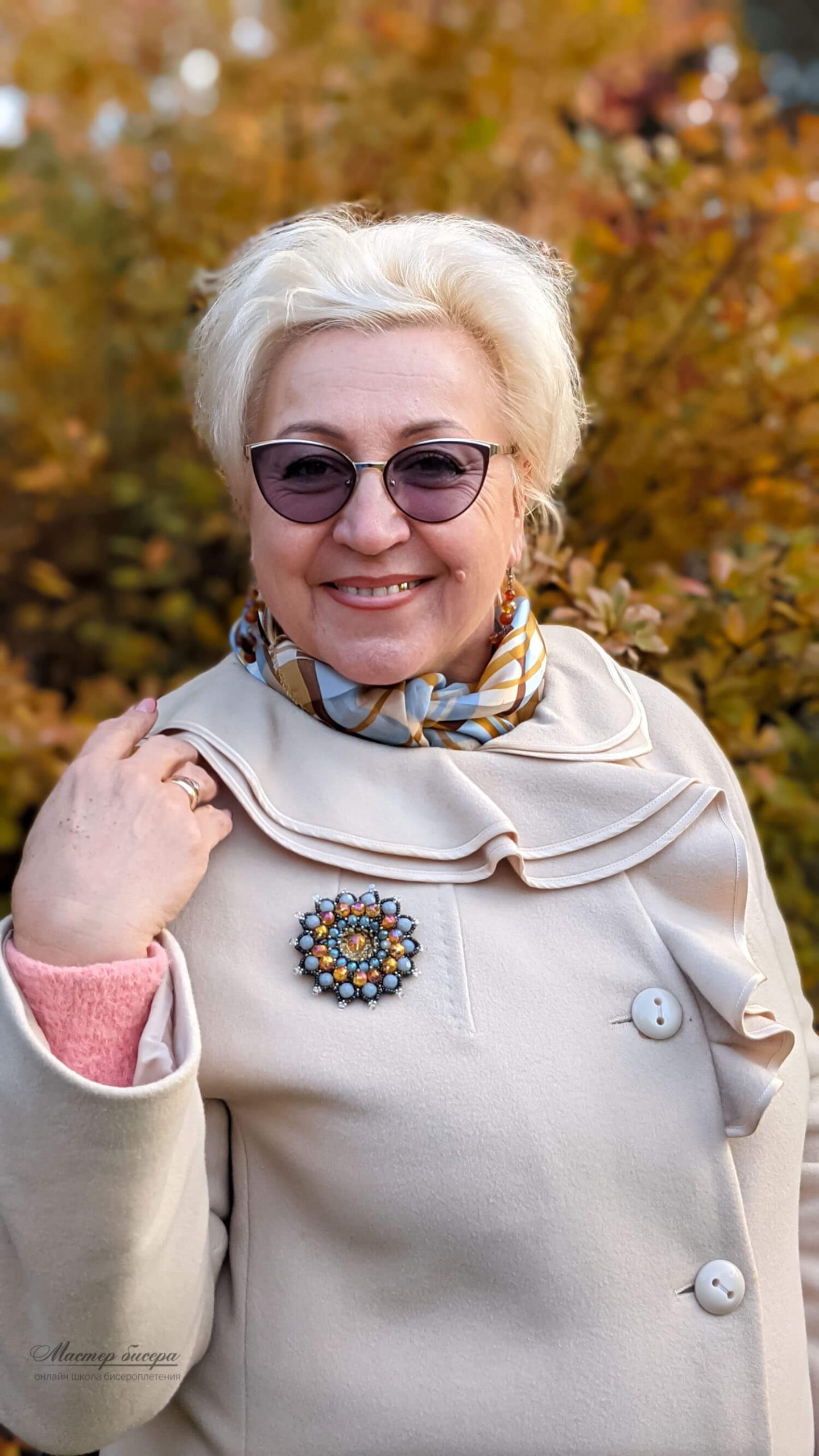 Наталья Кузьма с брошью «Кассиопея»